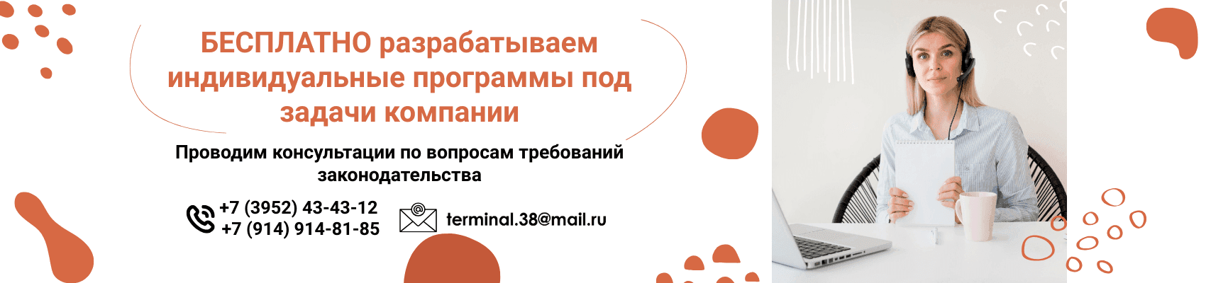Слайд 79