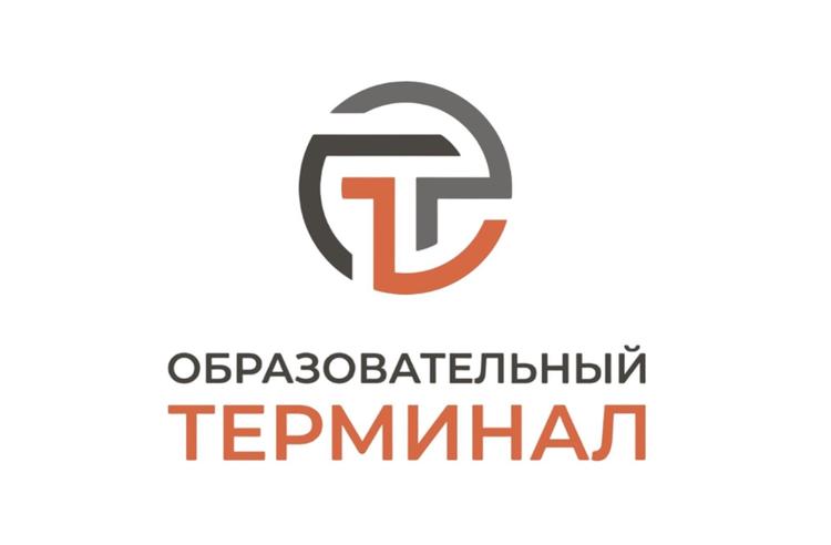 Чем занимается наш учебный центр? 