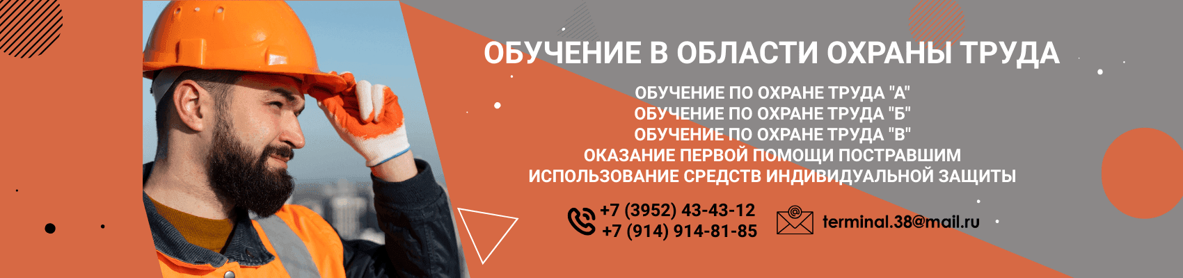 Слайд 75